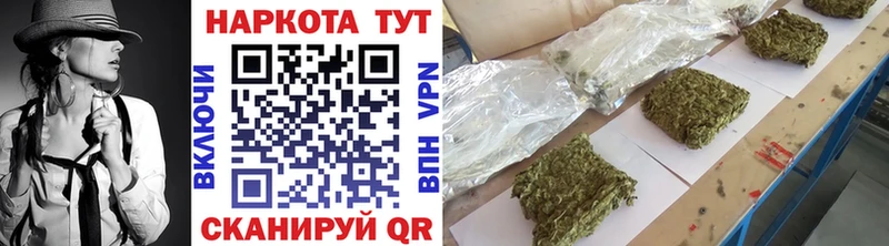 Наркошоп купить Codein  МАРИХУАНА  СОЛЬ  Мефедрон  ГАШ  Карпинск