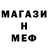 КЕТАМИН VHQ Akram Tajiboev