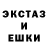 Метадон белоснежный Karen Paver