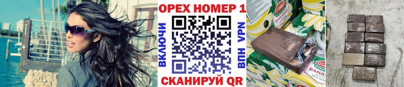 Кокаин 97% Купить где Карпинск