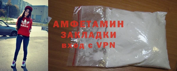 mdpv Ельня