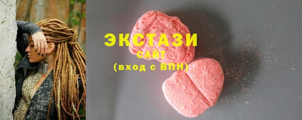 героин Елизово