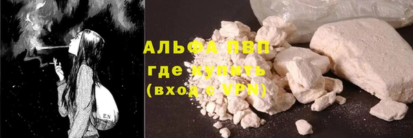 круглые Заводоуковск