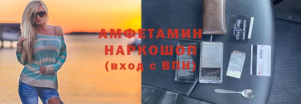 мет Елабуга