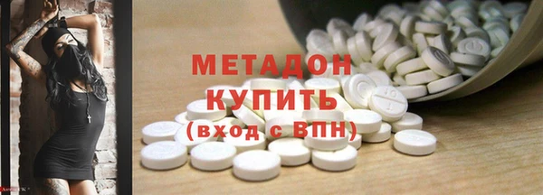 mdpv Ельня