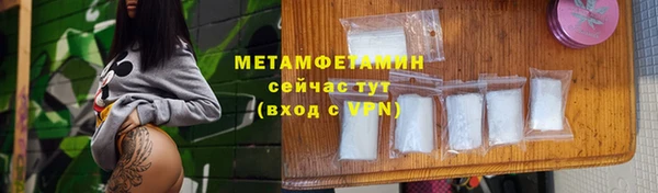 героин Елизово