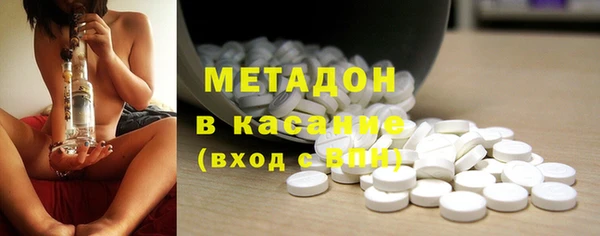 прущая мука Заволжск