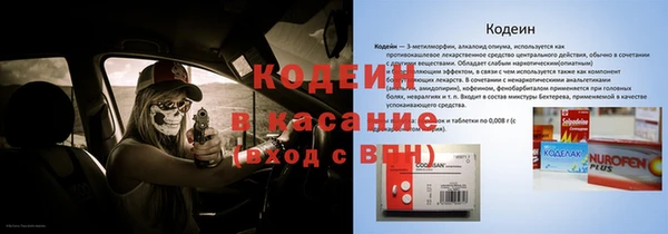 mdpv Ельня