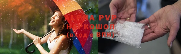 mdpv Ельня