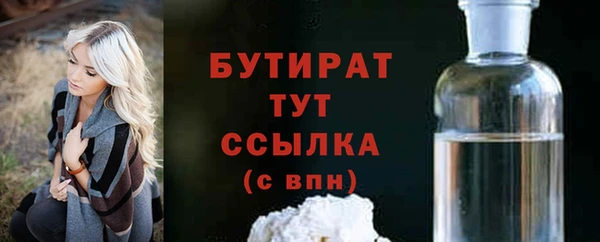 героин Елизово
