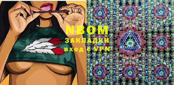 mdpv Ельня