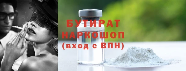 mdpv Ельня