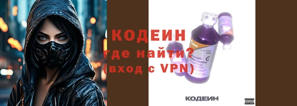 героин Елизово