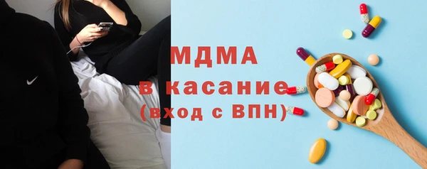 круглые Заводоуковск