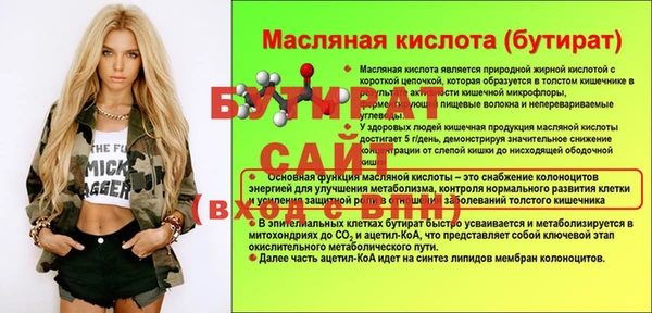 героин Елизово