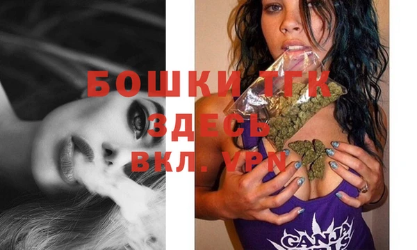 круглые Заводоуковск