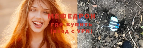 героин Елизово