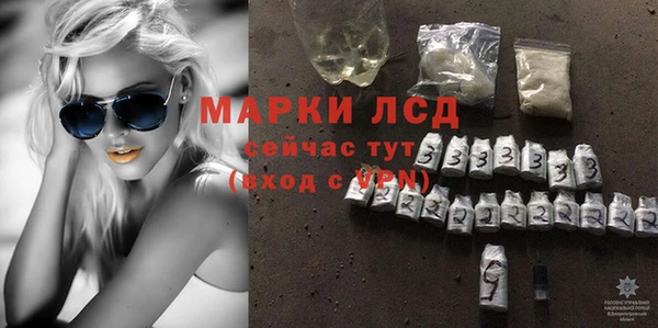 mdpv Ельня