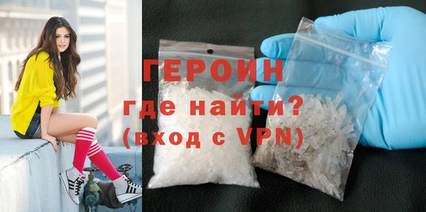 mdpv Ельня