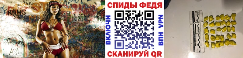Купить  Карпинск  Первитин кристалл 