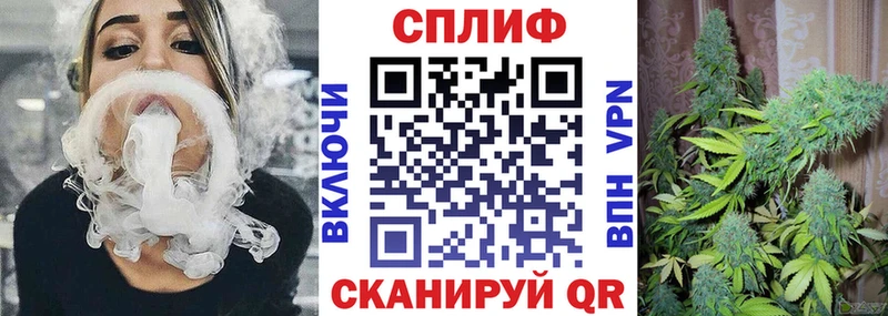 Купить где  Карпинск  Марихуана планчик 